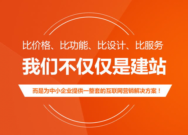 網(wǎng)站制作的成功案例分析如何打造一個(gè)用戶友好的網(wǎng)站